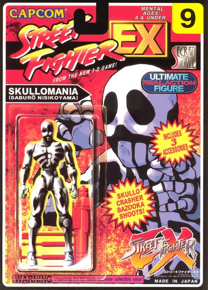 skullo action figure art